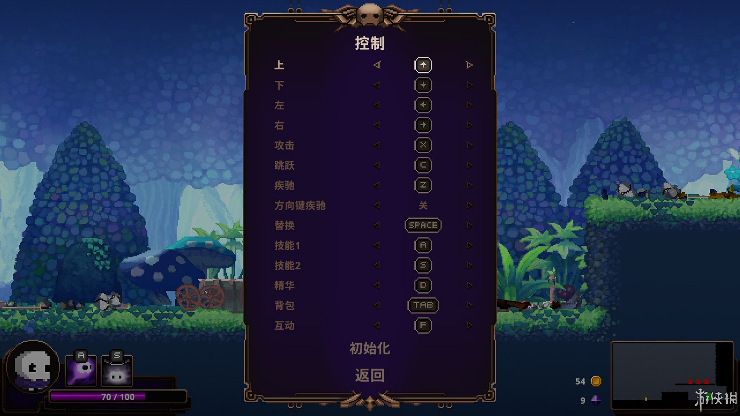 《Skul英雄殺手》怎麽操作?鍵位操作指南 《Skul英雄殺手》怎麽操作?鍵位操作指南