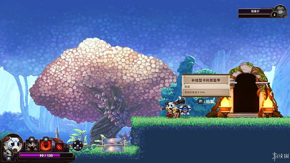 《Skul:英雄殺手》圖文攻略:全Boss打法+全頭骨能力+全裝備介紹+全精華介紹+全特性介紹 《Skul:英雄殺手》圖文攻略:全Boss打法+全頭骨能力+全裝備介紹+全精華介紹+全特性介紹