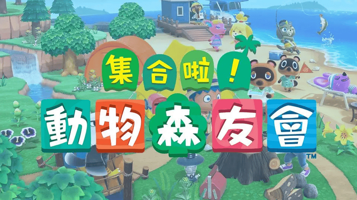 社交元素為何備受玩家青睞?這些遊戲告訴你答案! 社交元素為何備受玩家青睞?這些遊戲告訴你答案!