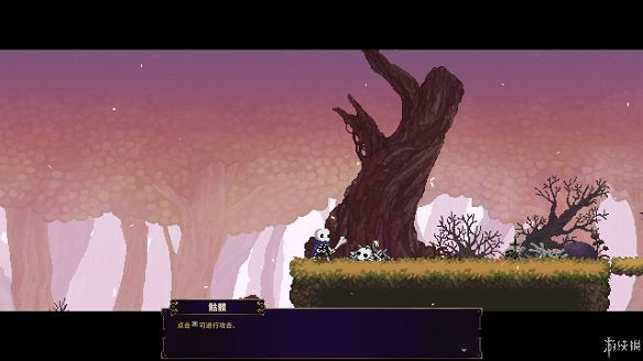 《Skul:英雄殺手》圖文攻略:全Boss打法+全頭骨能力+全裝備介紹+全精華介紹+全特性介紹 《Skul:英雄殺手》圖文攻略:全Boss打法+全頭骨能力+全裝備介紹+全精華介紹+全特性介紹
