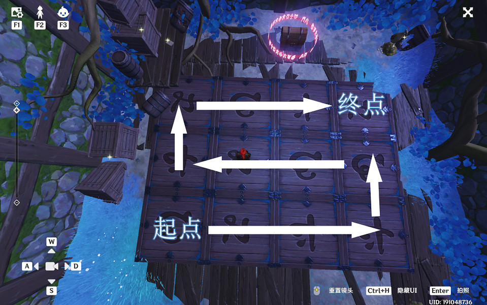 《原神》清籟舊寶任務怎麽玩?清籟舊寶任務玩法介紹 《原神》清籟舊寶任務怎麽玩?清籟舊寶任務玩法介紹