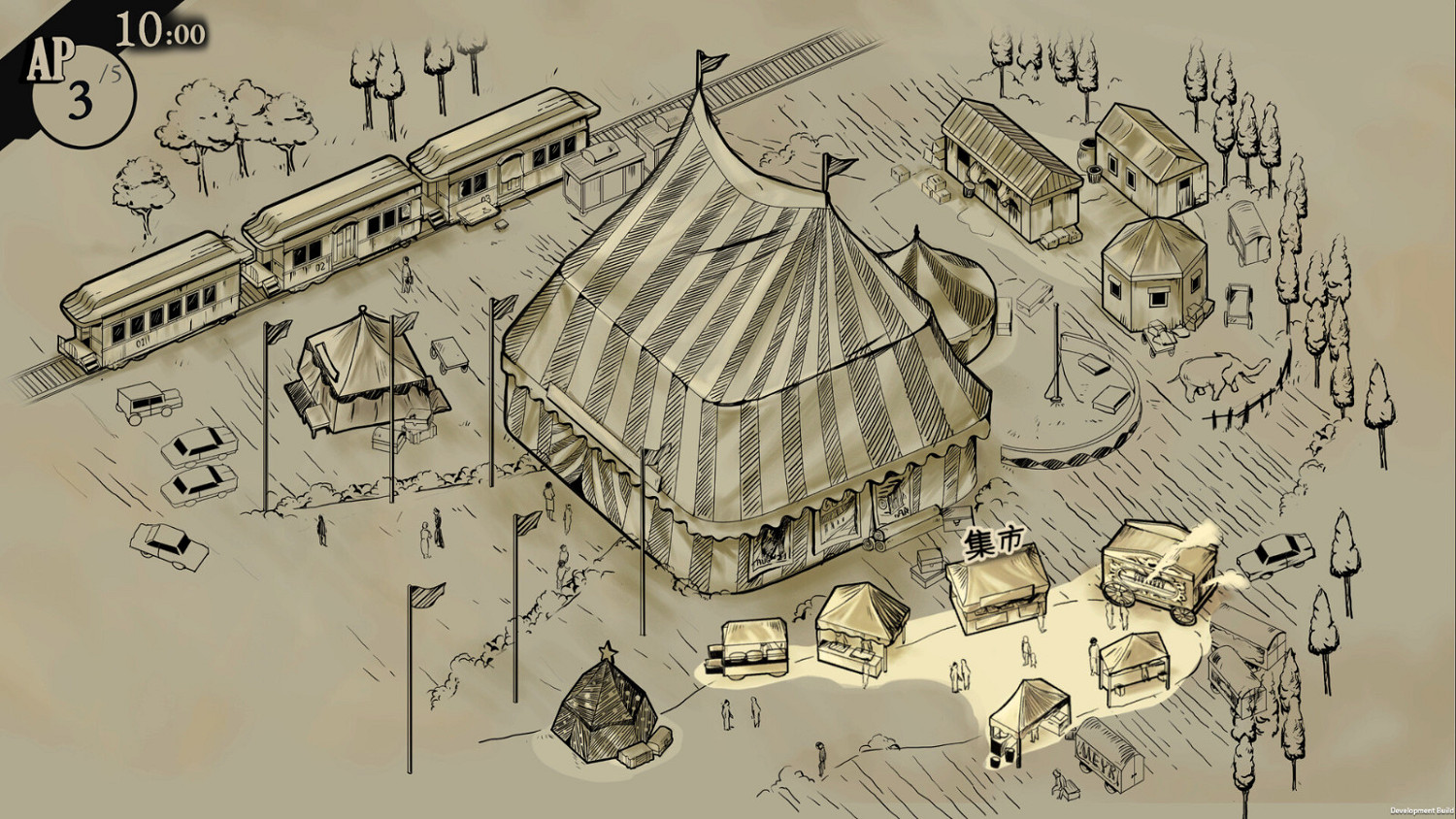 偵探文字冒險遊戲《雙盲把戲》Steam頁面上線 發售日期待定