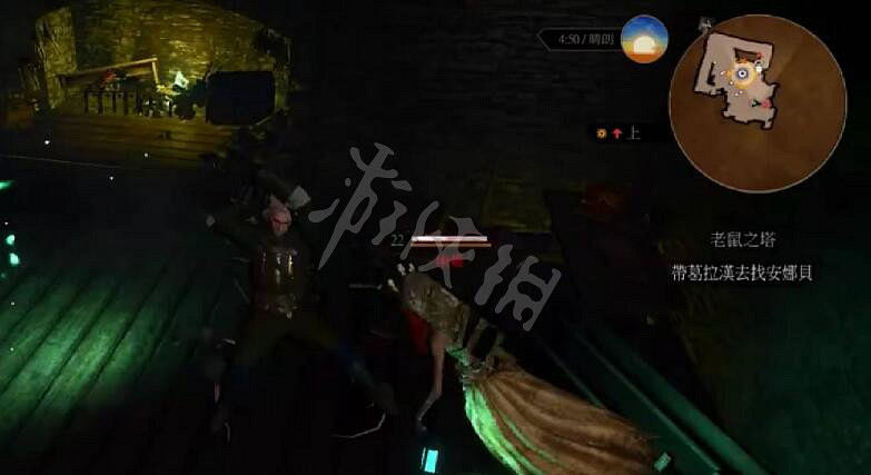 《巫師3次世代版》老鼠之塔選什麽?老鼠之塔選項推薦 《巫師3次世代版》老鼠之塔選什麽?老鼠之塔選項推薦