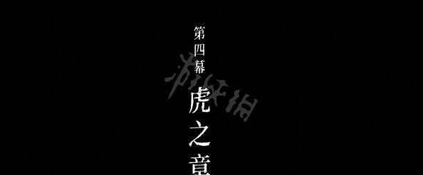 《暖雪》玉貴妃的宮殿怎麽去?玉貴妃的宮殿進入方法 《暖雪》玉貴妃的宮殿怎麽去?玉貴妃的宮殿進入方法