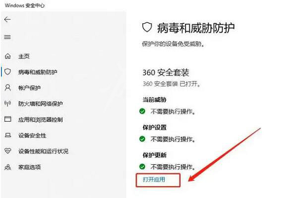 《鵝鴨殺》註冊不了怎麽辦?無法註冊解決方法 《鵝鴨殺》註冊不了怎麽辦?無法註冊解決方法