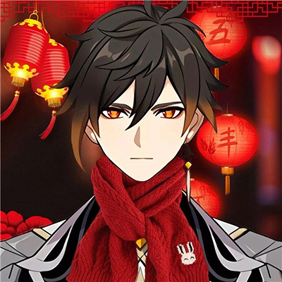 《原神》新年頭像大全 新年高清頭像一覽 《原神》新年頭像大全 新年高清頭像一覽