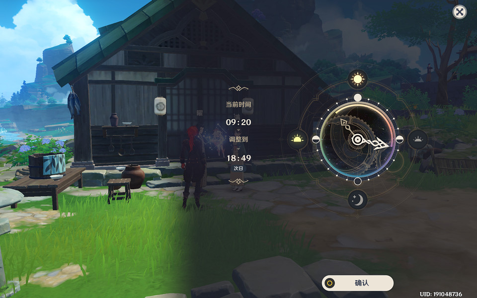 《原神》海的那頭是故鄉任務怎麽玩?海的那頭是故鄉任務玩法介紹 《原神》海的那頭是故鄉任務怎麽玩?海的那頭是故鄉任務玩法介紹