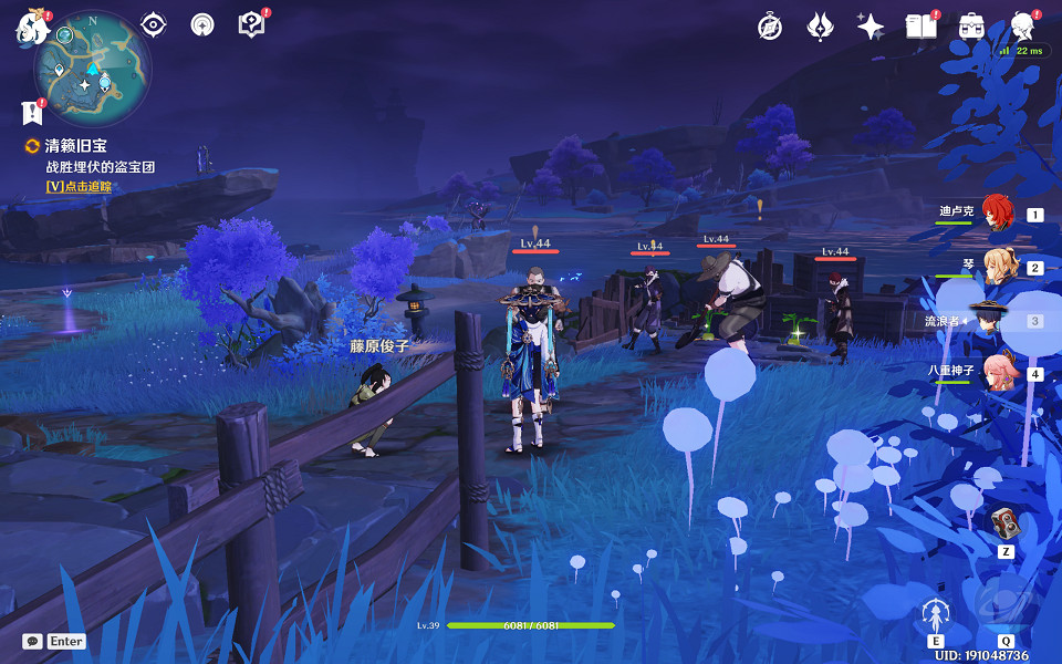 《原神》清籟舊寶任務怎麽玩?清籟舊寶任務玩法介紹 《原神》清籟舊寶任務怎麽玩?清籟舊寶任務玩法介紹