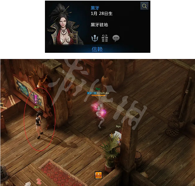 《命運方舟》阿斯特雷怎麽獲得?阿斯特雷製造方法 《命運方舟》阿斯特雷怎麽獲得?阿斯特雷製造方法