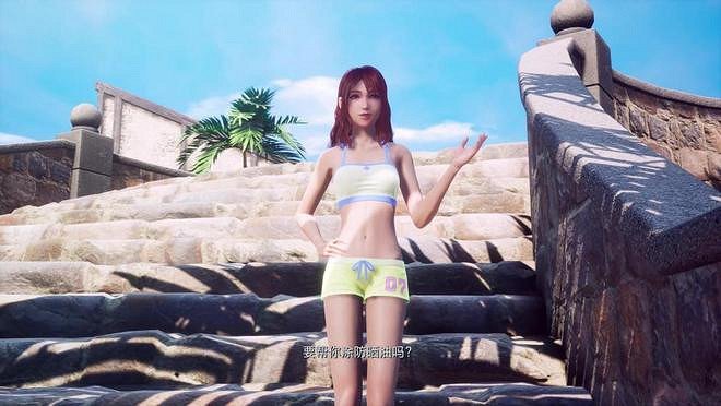 能看到小時候的蒂法 值了