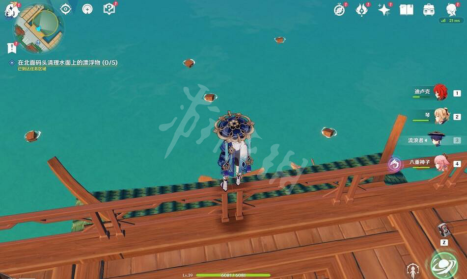 《原神》海上拾玉任務怎麽做?海上拾玉世界任務完成方法 《原神》海上拾玉任務怎麽做?海上拾玉世界任務完成方法