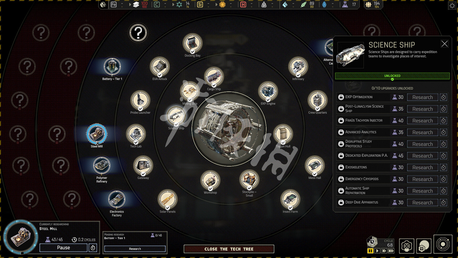 《伊克西翁》第三章怎麽過?IXION第三章發展思路 《伊克西翁》第三章怎麽過?IXION第三章發展思路