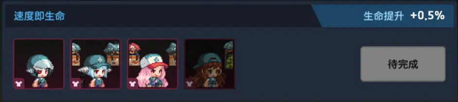 《守望傳說》1月5日更新 1月5日更新公告 《守望傳說》1月5日更新 1月5日更新公告