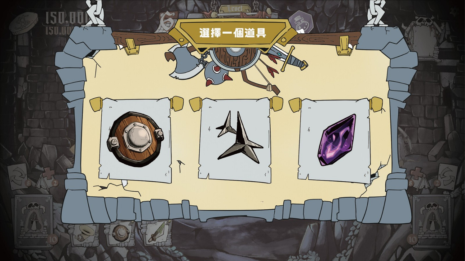 肉鴿卡牌構築遊戲《忒修斯地城》上架Steam！年內EA