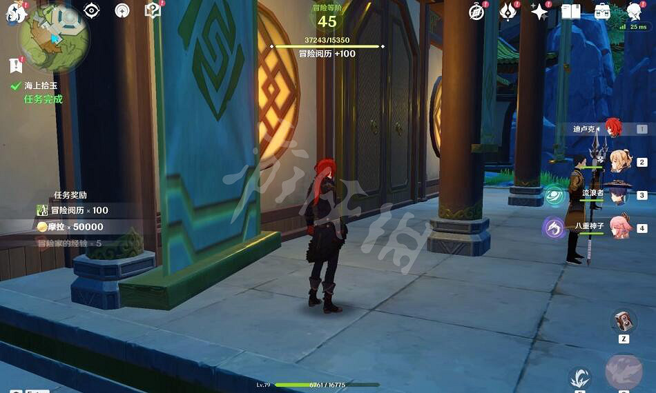 《原神》海上拾玉任務怎麽做?海上拾玉世界任務完成方法 《原神》海上拾玉任務怎麽做?海上拾玉世界任務完成方法