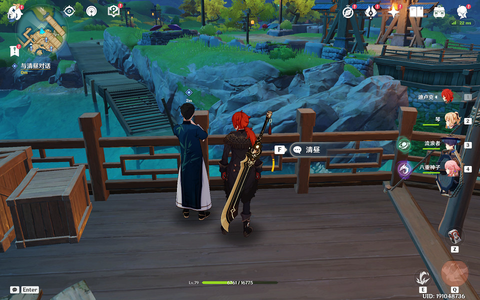 《原神》群玉閣再現任務在哪裡接？群玉閣再現任務玩法介紹