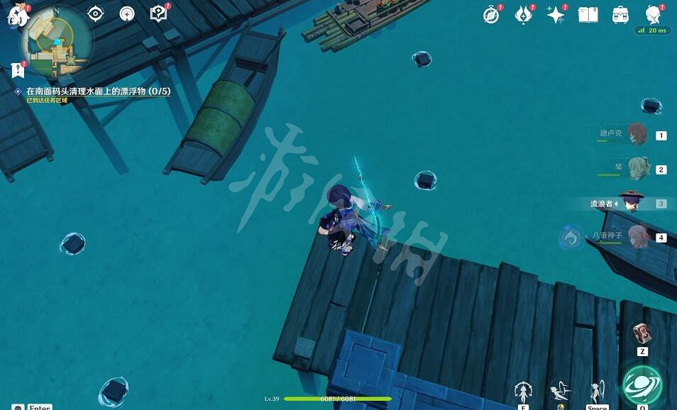 《原神》海上拾玉任務怎麽做?海上拾玉世界任務完成方法 《原神》海上拾玉任務怎麽做?海上拾玉世界任務完成方法