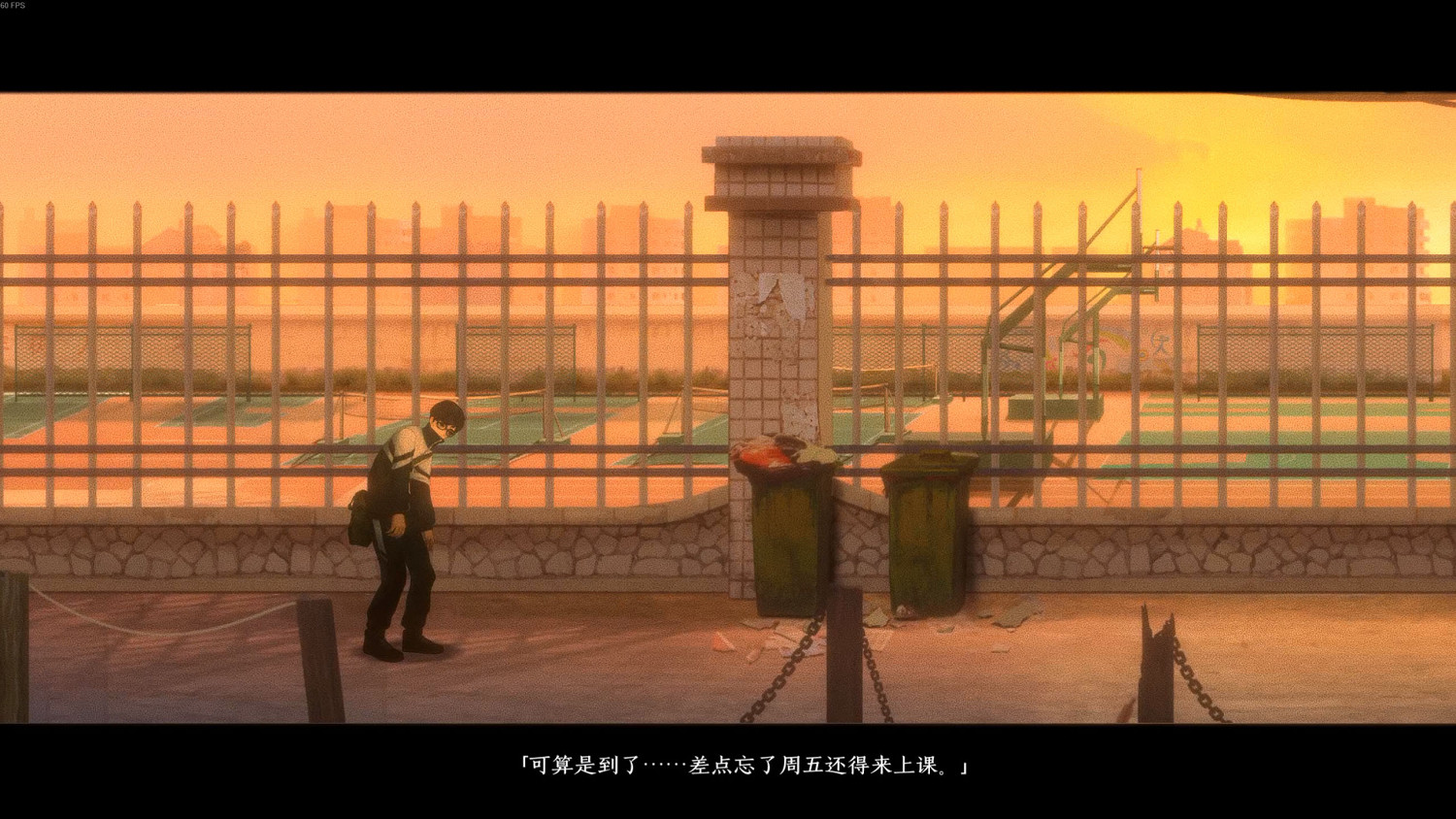 《黑羊》圖文攻略 全流程全收集全解密全結局全成就 《黑羊》圖文攻略 全流程全收集全解密全結局全成就