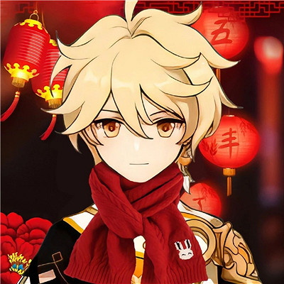 《原神》新年頭像大全 新年高清頭像一覽 《原神》新年頭像大全 新年高清頭像一覽