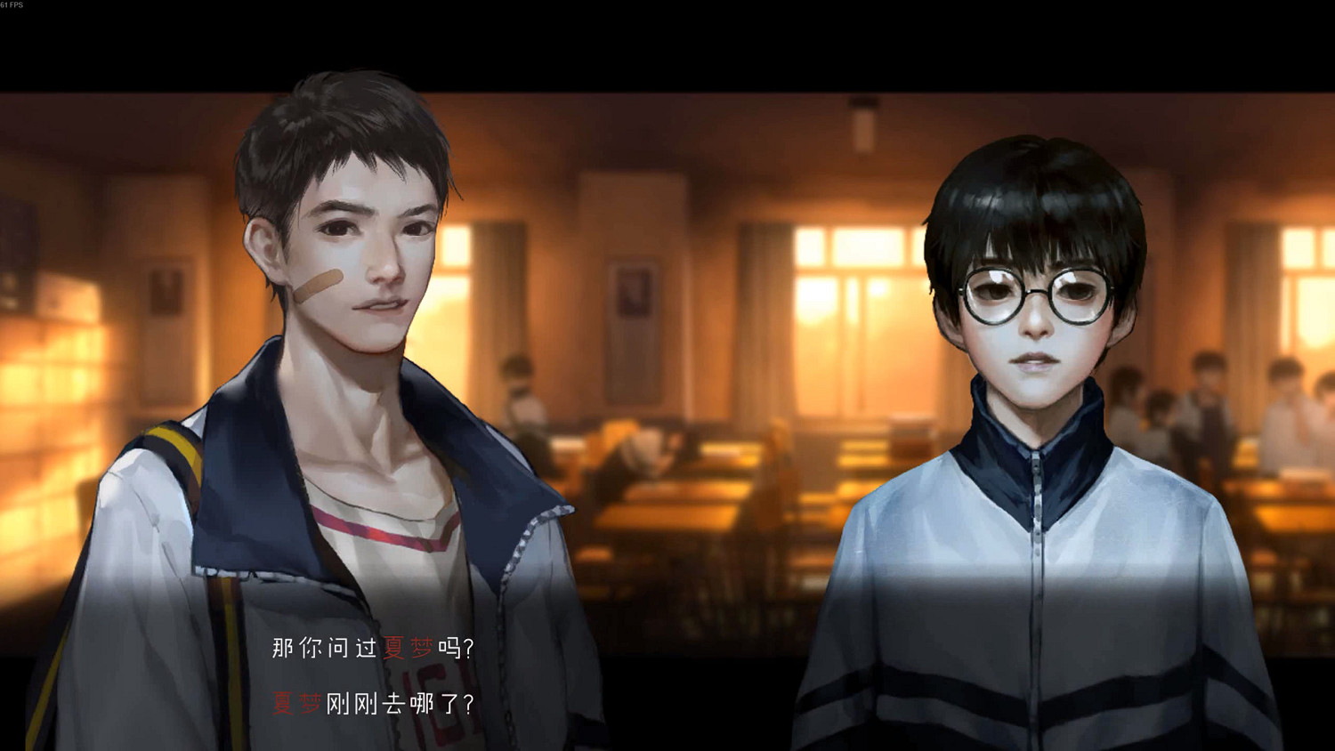 《黑羊》圖文攻略 全流程全收集全解密全結局全成就 《黑羊》圖文攻略 全流程全收集全解密全結局全成就