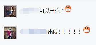 弱智吧老哥,在人機大戰中守護了自己的“弱智”霸權 弱智吧老哥,在人機大戰中守護了自己的“弱智”霸權