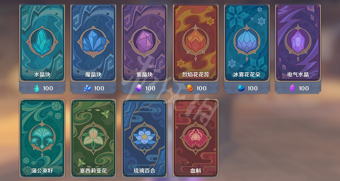 《原神》七聖召喚召喚流卡組推薦 七聖召喚召喚流玩法介紹