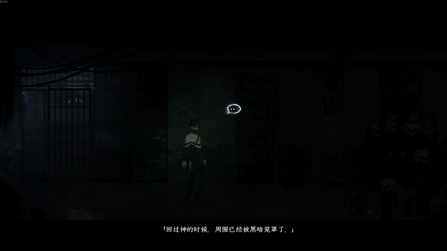 《黑羊》圖文攻略 全流程全收集全解密全結局全成就 《黑羊》圖文攻略 全流程全收集全解密全結局全成就