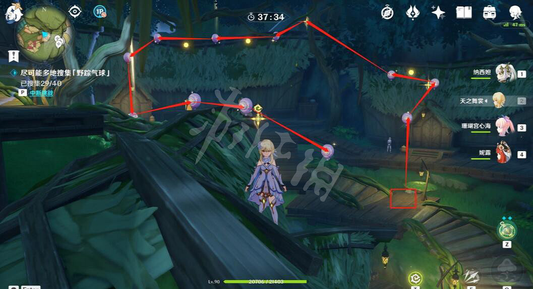 《原神》跨野尋蹤第三天攻略 跨野尋蹤第三天收集路線介紹