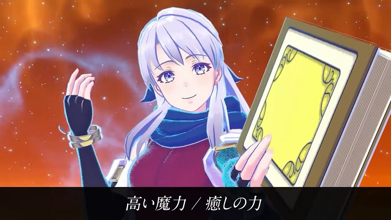 《火焰紋章：Engage》米卡雅戒指使用方法介紹影像賞