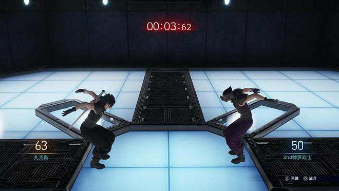 能看到小時候的蒂法 值了