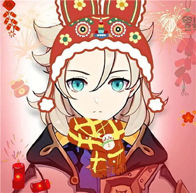 《原神》新年頭像大全 新年高清頭像一覽 《原神》新年頭像大全 新年高清頭像一覽