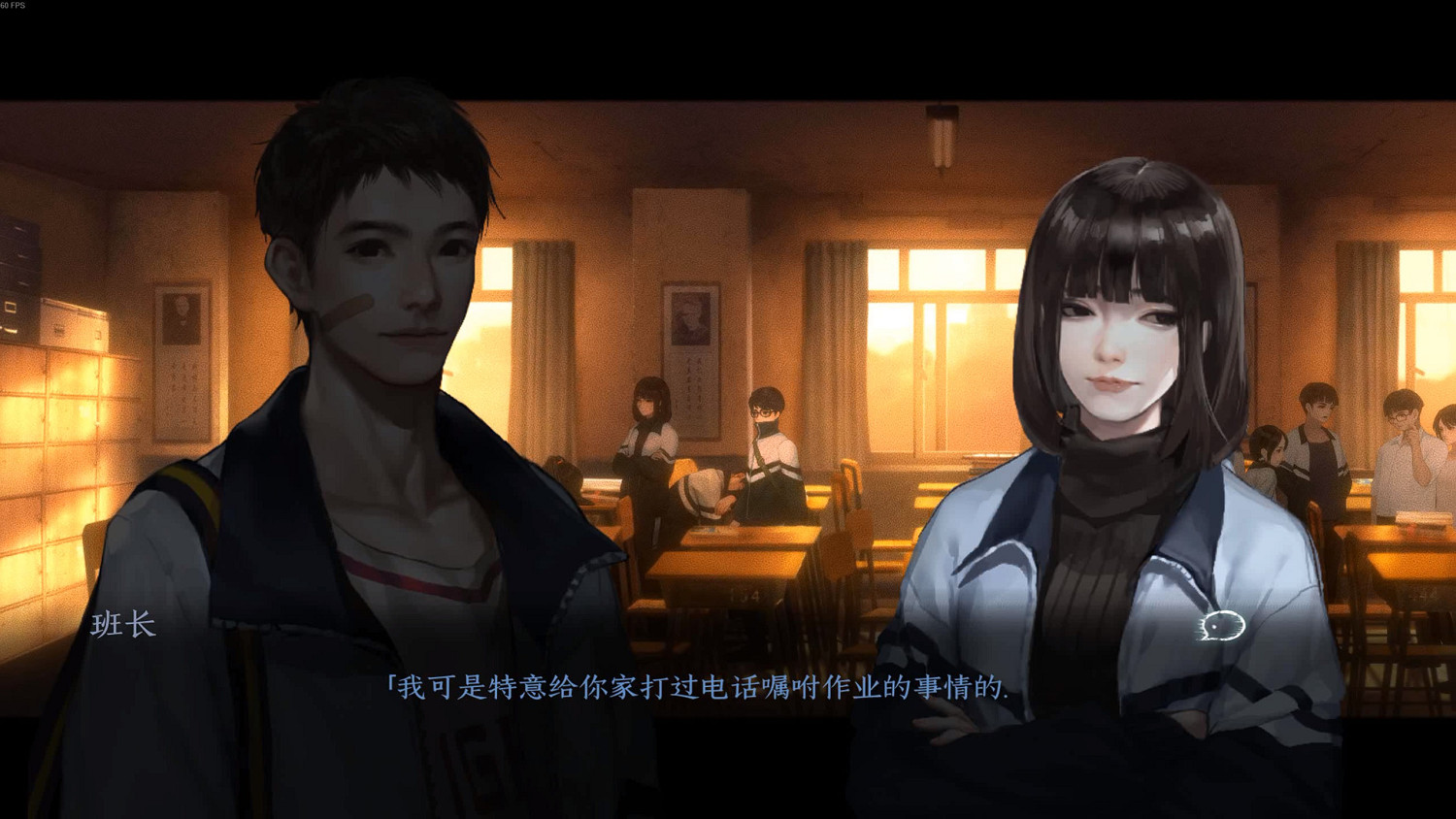 《黑羊》圖文攻略 全流程全收集全解密全結局全成就 《黑羊》圖文攻略 全流程全收集全解密全結局全成就