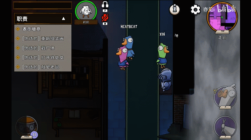 火到爆服的《鵝鴨殺》,會是下一款《羊了個羊》嗎? 火到爆服的《鵝鴨殺》,會是下一款《羊了個羊》嗎?