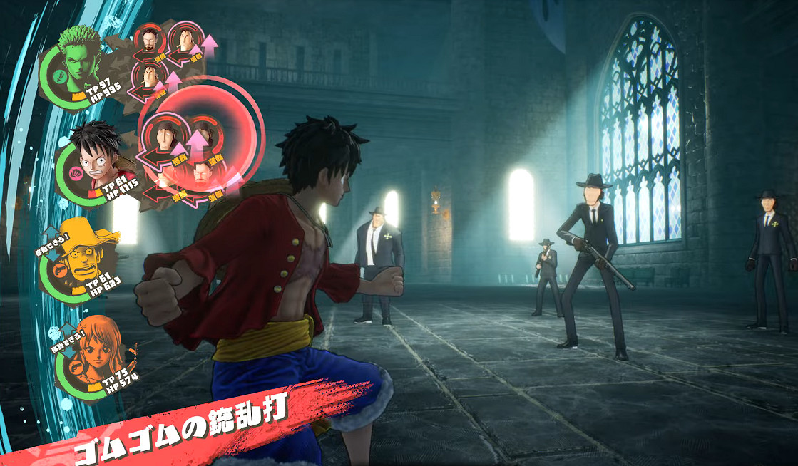 萬代《海賊王時光旅詩》公布11分鐘系統介紹宣傳片 萬代《海賊王時光旅詩》公布11分鐘系統介紹宣傳片