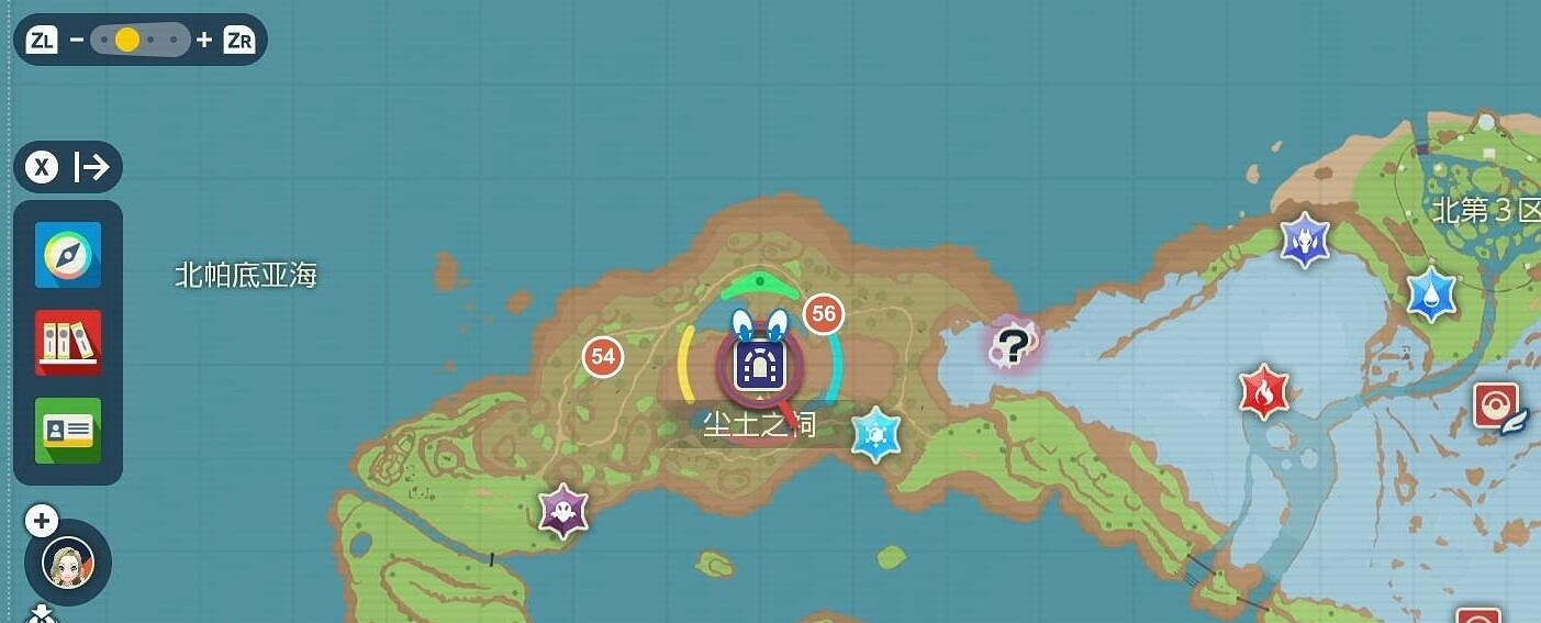 《寶可夢朱紫》訓練家坐標地圖分享 訓練家在哪裡？