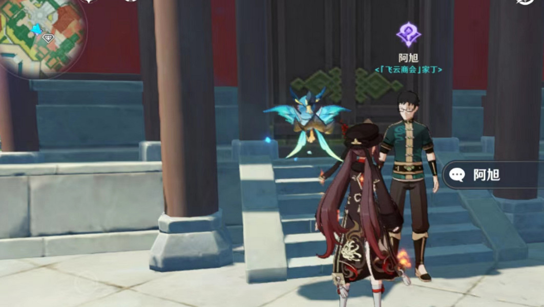 《原神》這本小說真厲害成就怎麽玩?這本小說真厲害成就玩法介紹 《原神》這本小說真厲害成就怎麽玩?這本小說真厲害成就玩法介紹