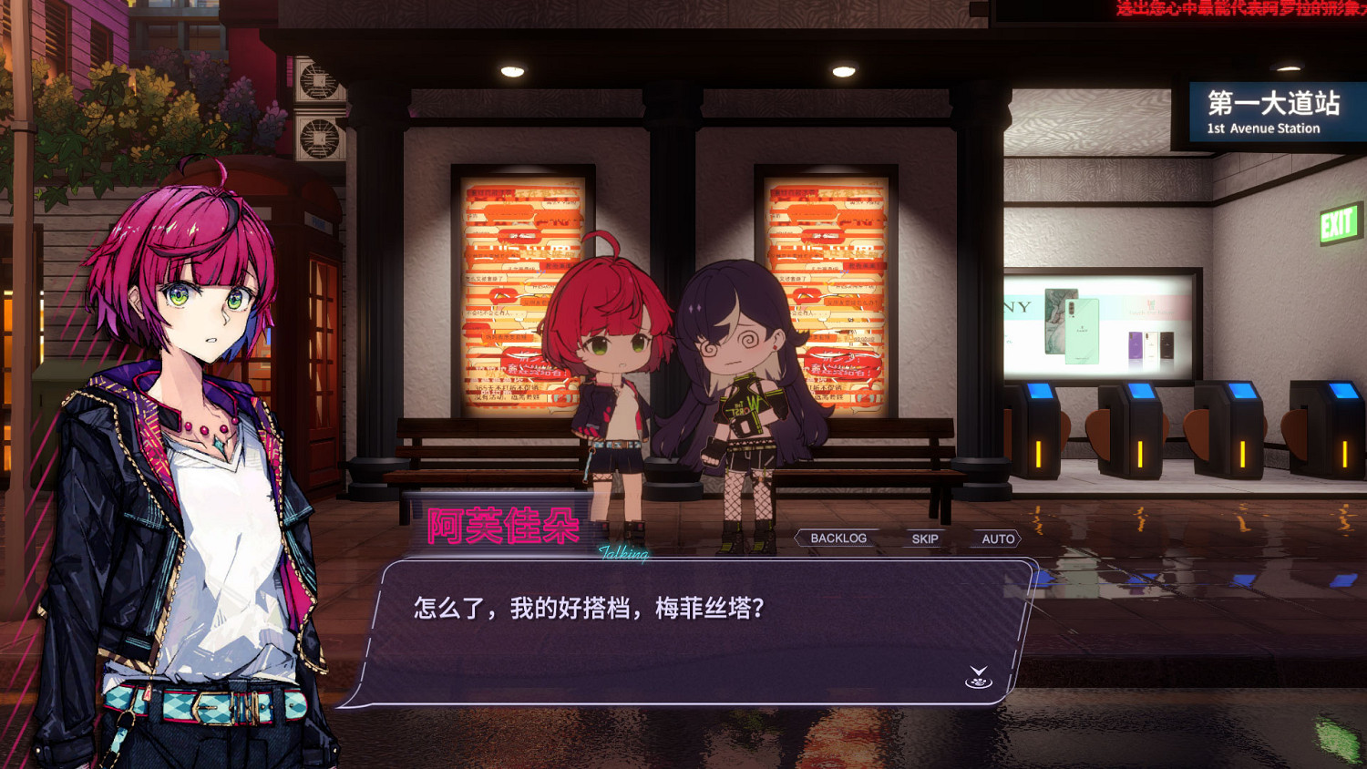 走進《加把勁魔女》工作室日常!揭秘幕後開發故事! 走進《加把勁魔女》工作室日常!揭秘幕後開發故事!