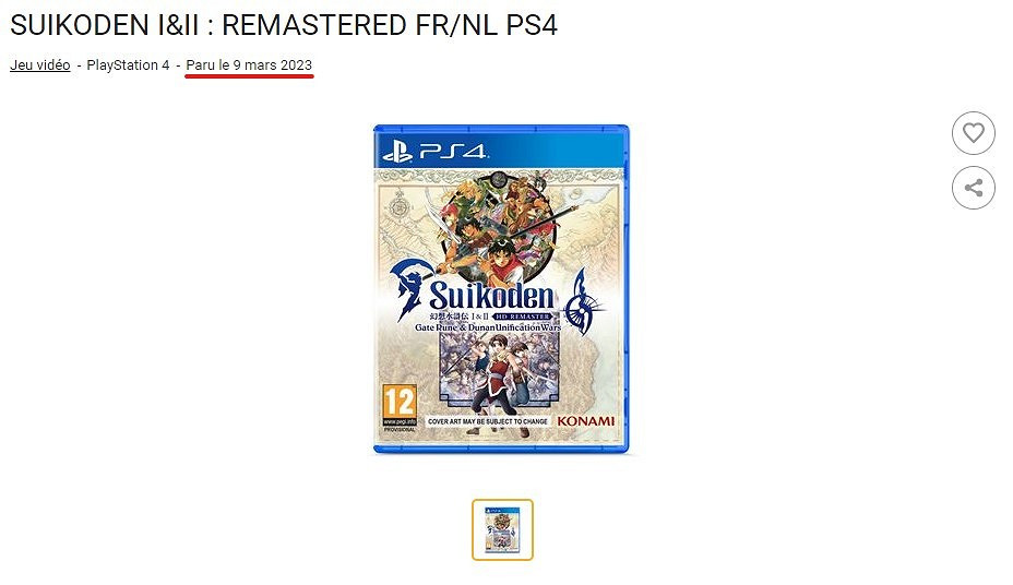 法國零售商疑曝光《幻想水滸傳1&2 HD合集》發售日! 法國零售商疑曝光《幻想水滸傳1&2 HD合集》發售日!