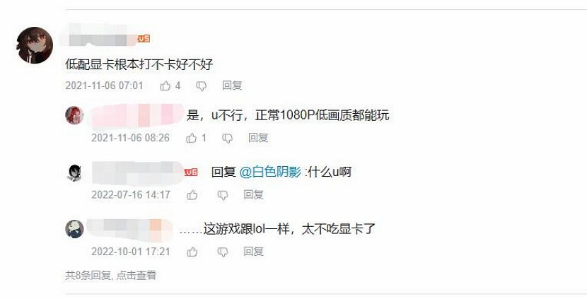 頂著20年前畫面的FPS,憑啥成了2022年度最佳電競? 頂著20年前畫面的FPS,憑啥成了2022年度最佳電競?