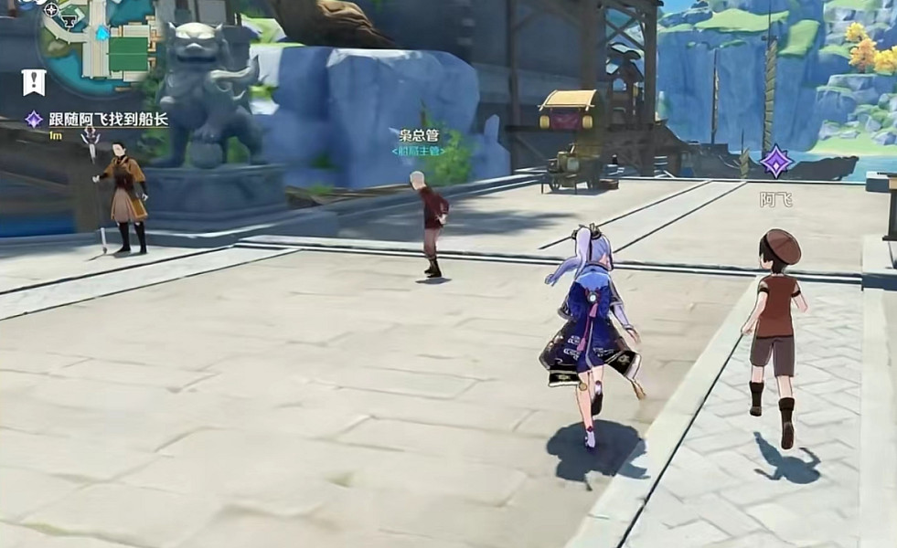 《原神》哎呀海盜成就怎麽完成?哎呀海盜成就玩法介紹 《原神》哎呀海盜成就怎麽完成?哎呀海盜成就玩法介紹