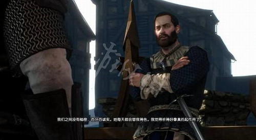 《巫師3次世代版》順藤摸瓜結局怎麽選？順藤摸瓜任務完美結局方法