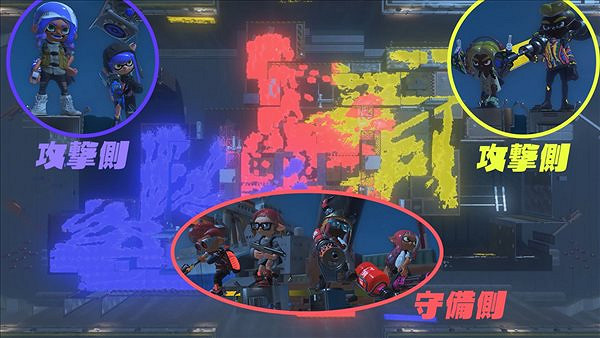 《斯普拉遁3》2023年首個祭典活動明日正式上線！