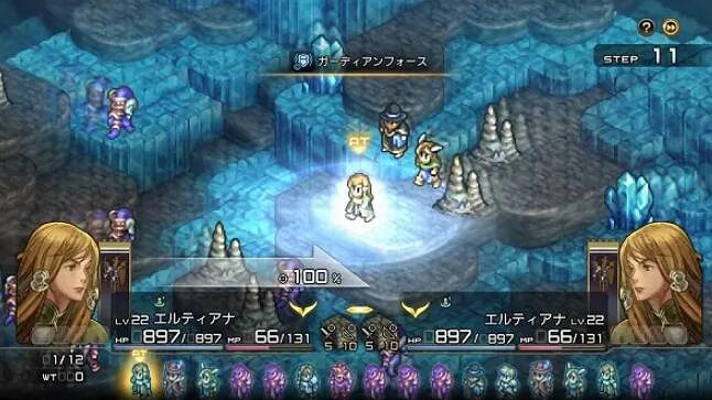 《皇家騎士團重生》奪舍怎麽用？奪舍機制介紹