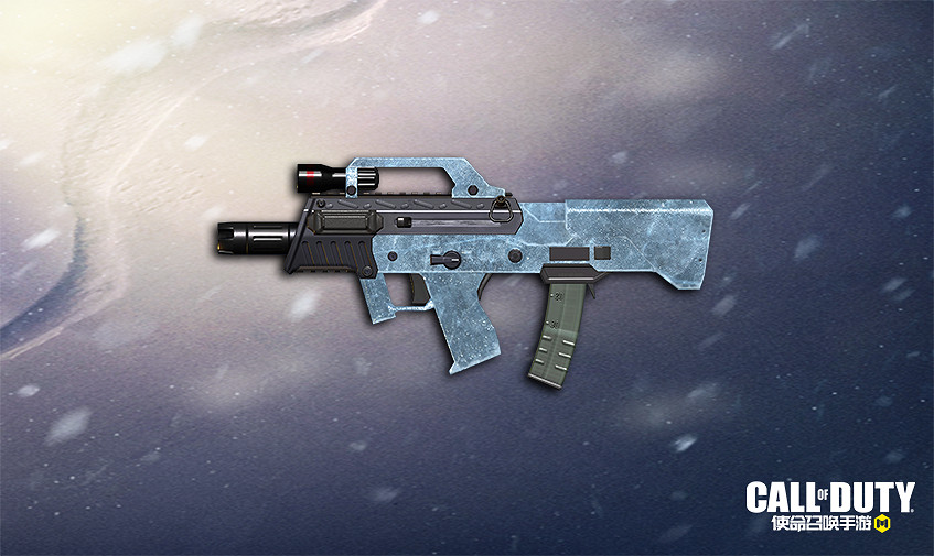 《決勝時刻：Mobile》1月6日活動匯總 全員橙武活動開啟