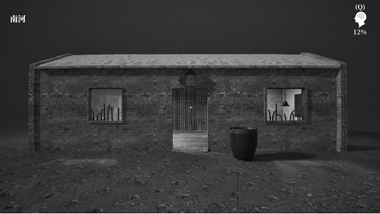 獨立遊戲《孫美琪疑案2023》正式開啟EA發售