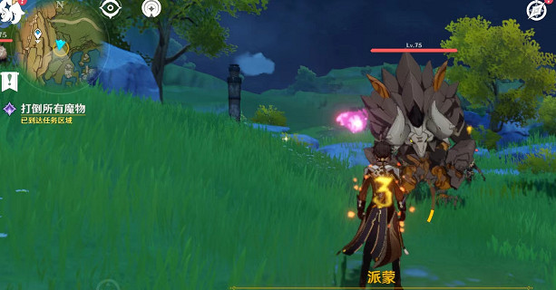 《原神》四方求劍成就怎麽玩?四方求劍成就玩法介紹 《原神》四方求劍成就怎麽玩?四方求劍成就玩法介紹