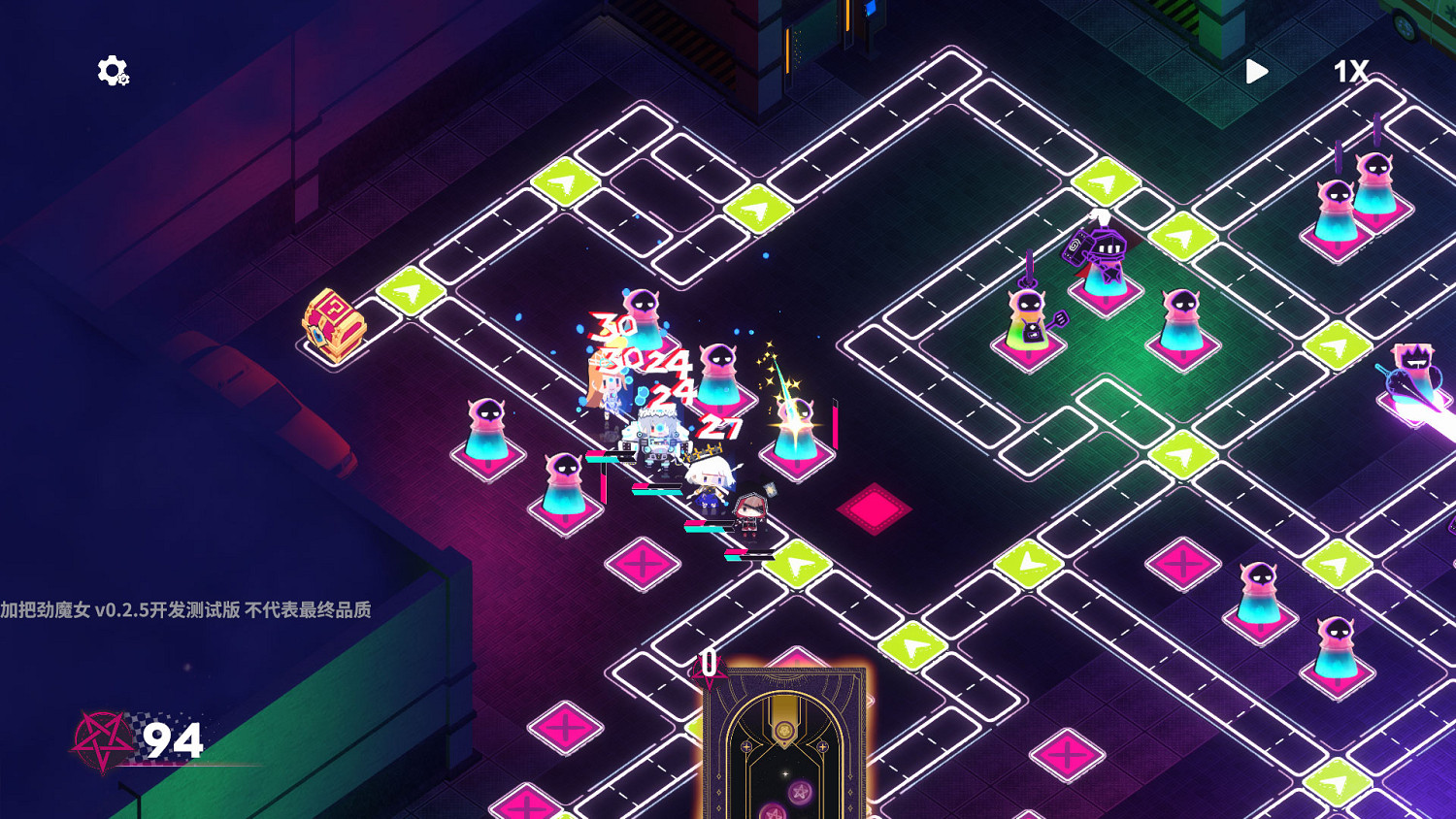 走進《加把勁魔女》工作室日常!揭秘幕後開發故事! 走進《加把勁魔女》工作室日常!揭秘幕後開發故事!