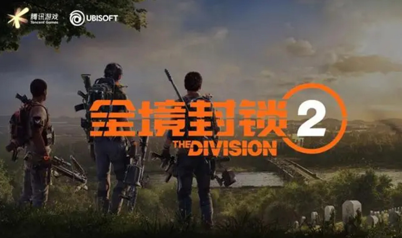 晚報:《2077》集體訴訟案和解CDPR賠付185萬美元 晚報:《2077》集體訴訟案和解CDPR賠付185萬美元