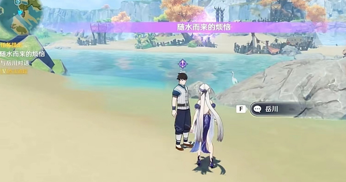 《原神》遠大前程成就怎麽玩?遠大前程成就玩法一覽 《原神》遠大前程成就怎麽玩?遠大前程成就玩法一覽