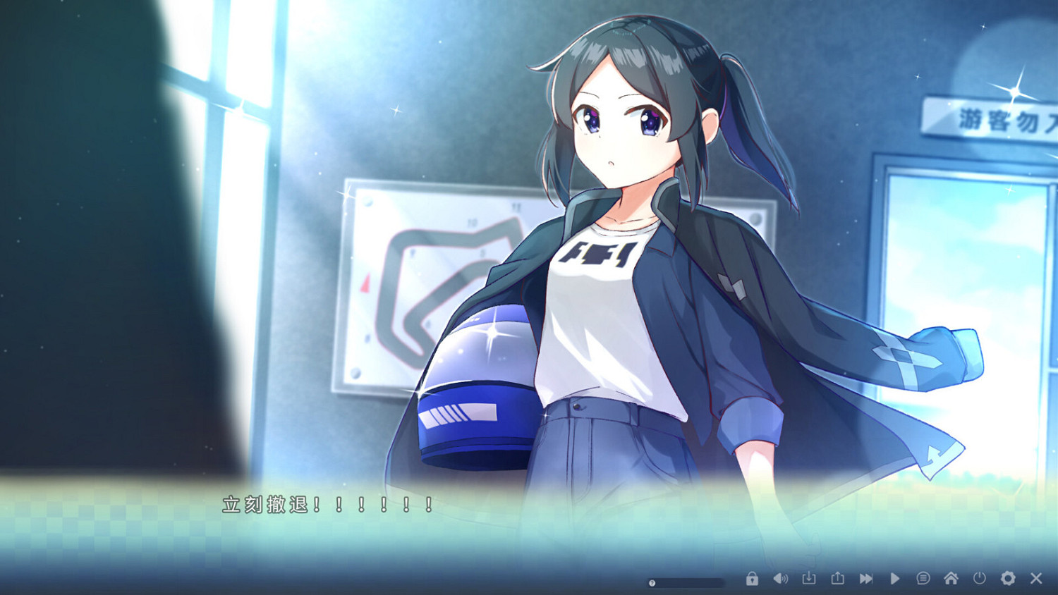 中國大陸研發AVG《我在終點線等你》Steam頁面上線 第一季度發售